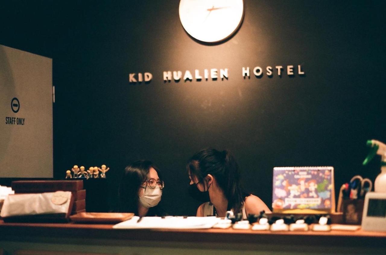 Kid Hualien Hostel Экстерьер фото