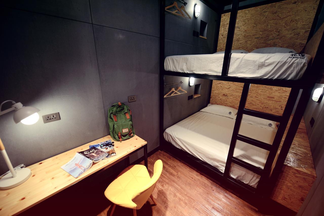 Kid Hualien Hostel Экстерьер фото